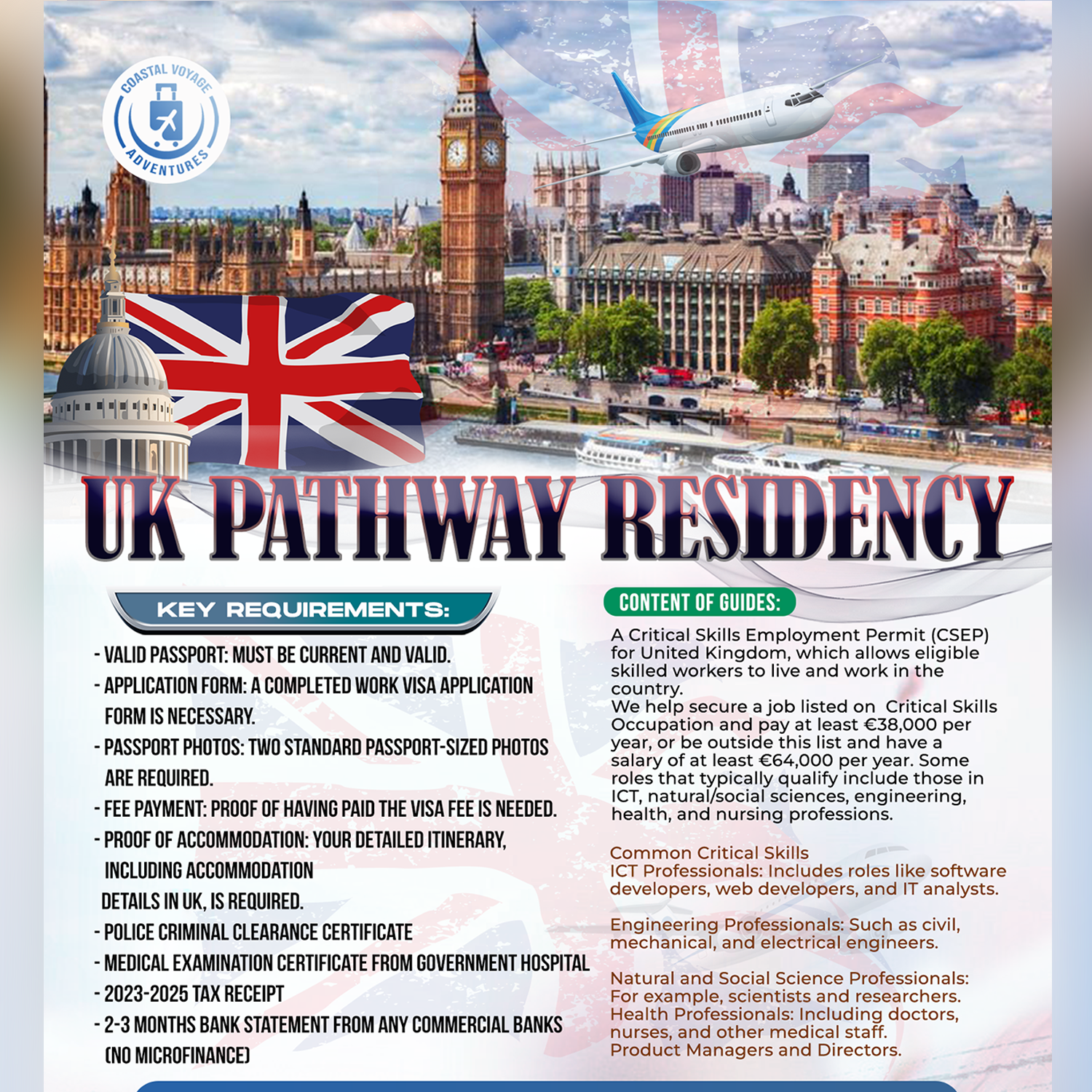 UK PATHWAY RESIDENCY